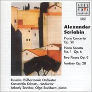 Scriabin スクリャービン / Piano Concerto, Piano Sonata.1, Etc: Sevidov, Krimets / Russian.po 輸入盤 【CD】