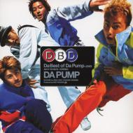 【送料無料】 Da Pump ダ パンプ / Da Best of Da Pump 【CD】