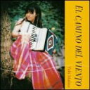 【送料無料】 牧田ゆき / 風がたどった道 【CD】 【送料無料】 牧田ゆき / 風がたどった道 【CD】