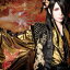 【送料無料】 最上川 司 / 奥の唄道 【CD】 3,036円