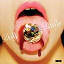 Dilly Dally / Sore 輸入盤 【CD】