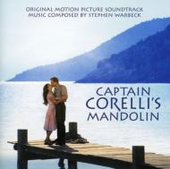 コレリ大尉のマンドリン / Captain Corelli's Mandolin - Score 輸入盤 【CD】