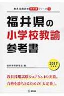 https://thumbnail.image.rakuten.co.jp/@0_mall/hmvjapan/cabinet/6742000/6740575.jpg?_ex=500x500