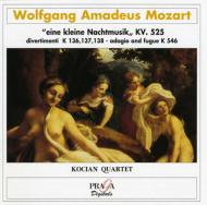 Mozart モーツァルト / Serenade, 13, Divertimento K, 136, 137, 138, Adagio & Fugue: Kocian Q 輸入盤 【CD】