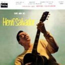 Henri Salvador アンリサルバドール / Dans Mon Ile 【LP】