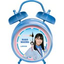 【送料無料】 AKB48 / オリジナルボイス入り目覚まし時計(小嶋 真子)AKB48【Loppi・HMV限定】 【Goods】