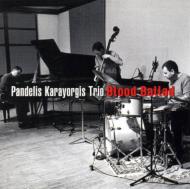 【送料無料】 Pandelis Karayorgis / Blood Ballad 輸入盤 【CD】