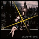 SKE48 エスケーイー / チキンLINE 【初回生産限定盤 Type-D】(CD+DVD)《イベント参加券1枚封入》 【CD Maxi】