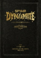 SPYAIR スパイエアー / DYNAMITE〜シングル全部ヤリマス〜 【DVD】