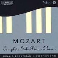 Mozart モーツァルト / Rare Piano Works: Brautigam(Fp) 輸入盤 【CD】【送料無料】