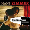 【送料無料】 Hans Zimmer ハンスジマー / Milan Years 【LP】