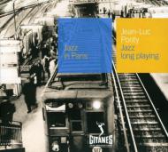 Jean-Luc Ponty ジャンリュックポンティ / Jazz Long Playing 輸入盤 【CD】