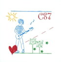 【送料無料】 C87 輸入盤 【CD】