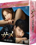 T ?َ̖^? <Rv[gEVvDVD-BOX> yDVDz