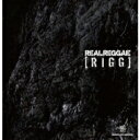 Real Reggae / RIGG 【CD】