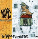 Alias / Other Side Of The Looking Glass 輸入盤 【CD】