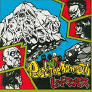 レッドマンモス / Rock The Manmoth 【CD】