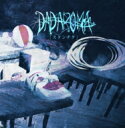 【送料無料】 DADAROMA / スタンチク 【CD】