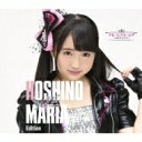 まねきねこfrom OS☆U / アモーレ アモーレ!!! 〜ヒトナツコイ〜 【CD】