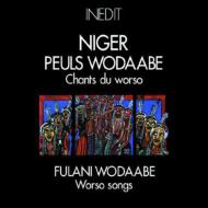 Wodaabe Fulani / Niger Peuls Wodaabe Chants Duworso 輸入盤 【CD】【送料無料】
