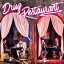 Drug Restaurant / 1st Single: Drug Restaurant 【CDS】
