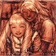 【送料無料】 「∀ガンダム」〜COCOA オリジナル・サウンドトラック3 【CD】