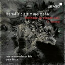 【送料無料】 ツィンマーマン、ベルント・アロイス(1918-1970) / ユビュ王の晩餐のための音楽、1楽章のシンフォニー、他 ペーター・ヒルシュ & ケルンWDR交響楽団 輸入盤 【CD】