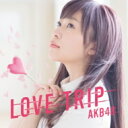 AKB48 / AKB48 45thシングルType I(CD+DVD)【初回限定盤】 【CD Maxi】
