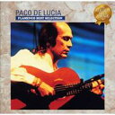 Paco De Lucia パコデルシア / Flamenco Best Selection 【CD】