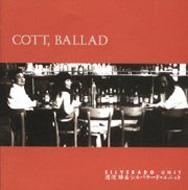 渡辺勝 / Cott, Ballad 【CD】