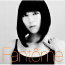 【送料無料】 宇多田ヒカル / Fantome 【SHM-CD】