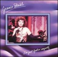 Jeanie Stahl / Just Fooling Myself 輸入盤 【CD】