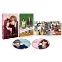 【初回仕様】 オオカミ少女と黒王子 DVD プレミアム・エディション(2枚組) 【DVD】