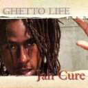 Jah Cure ジャーキュア / Ghetto Life 【LP】
