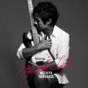 【送料無料】 春畑道哉 ハルハタミチヤ / Play The Life 【CD】