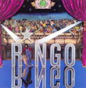 Ringo Starr リンゴスター / Ringo 輸入盤 【CD】