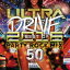 DJ KAZ / Ultra Drive Best Of 2016 Party Rock Mix 50tunes Mixed By Dj Kaz 【CD】