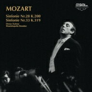 Mozart [c@g   Sym, 28, 33: Suitner   Skd  CD 