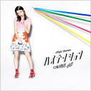 AKB48 / ハイテンション 【Type A 通常盤】(CD+DVD) 【CD Maxi】