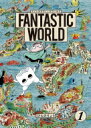 【送料無料】 ファンタスティック ワールド 1 / ひらのりょう 【本】 【送料無料】 ファンタスティック ワールド 1 / ひらのりょう 【本】