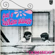 Caetano Veloso/Gal Costa カエターノベローゾ/ガルコスタ / Domingo 【CD】
