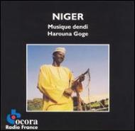 Harouna Goge / Dendi Music 輸入盤 【CD】