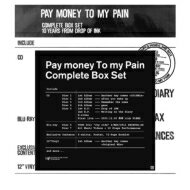 【送料無料】 Pay Money To My Pain (P.T.P) ペイマネートゥーマ…...:hmvjapan:14617845