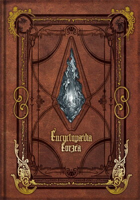 【送料無料】 Encyclopaedia Eorzea 〜The World of FIN…...:hmvjapan:14676858