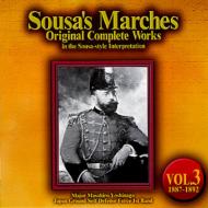 スーザ（1854-1932） / Comp.marches Vol.3(1887-1892): 吉永雅弘 / 陸上自衛隊第1音楽隊 【CD】