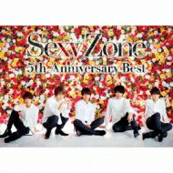 【送料無料】 Sexy Zone セクシーゾーン / Sexy Zone 5th Anniversary Best 【初回限定盤A】 【CD】