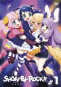 【送料無料】 SHOW BY ROCK!!# 1 【DVD】