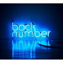 【送料無料】 back number バックナンバー / アンコール -ベストアルバム- 【初回限定盤A(2CD+Blu-ray+ライブフォトブック)三方背BOX仕様】 【CD】