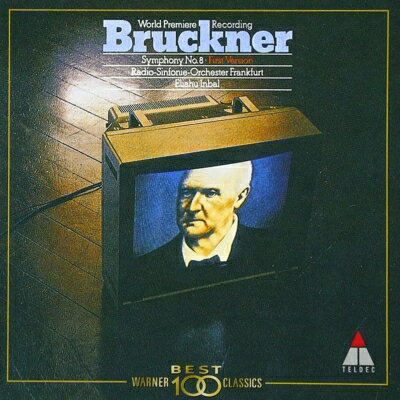 Bruckner ブルックナー / Sym.8: Inbal / Frankfurt.rso 【CD】