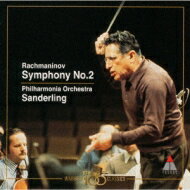 Rachmaninov ラフマニノフ / 交響曲第2番　ザンデルリング＆フィルハーモニア管 【CD】